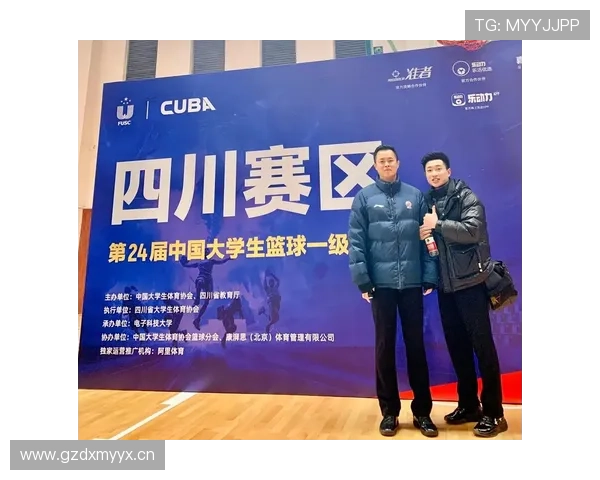 篮球裁判实战指南:如何准确判定技术犯规并执行标准处罚 篮球裁判实战指南:如何准确判定技术犯规并执行标准处罚